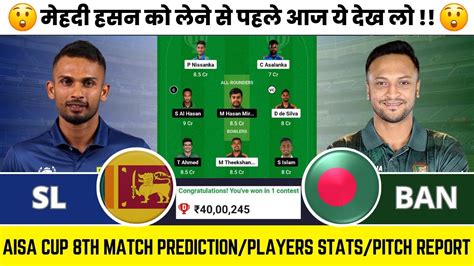 Sl Vs Ban Asia Cup Odi Dream Team Prediction Srilanka Vs Bangladesh