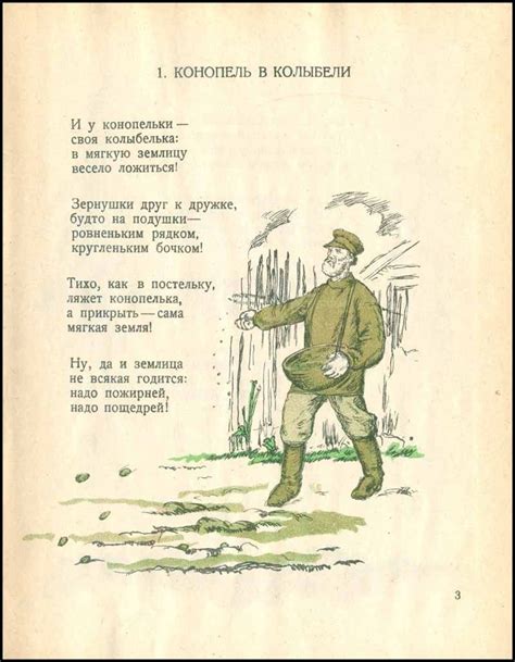 Soviet Visuals On Twitter RT Sovietvisuals Cover And A Few