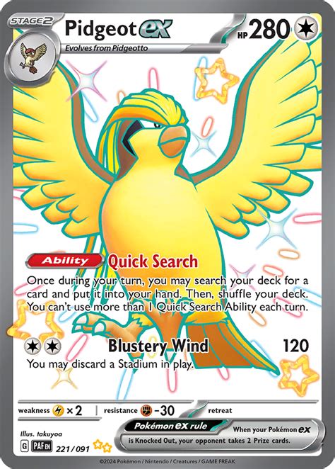 Pidgeot ex · Paldean Fates (PAF) #221 ‹ PkmnCards