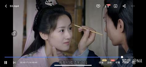 琉璃美人煞大结局 知乎