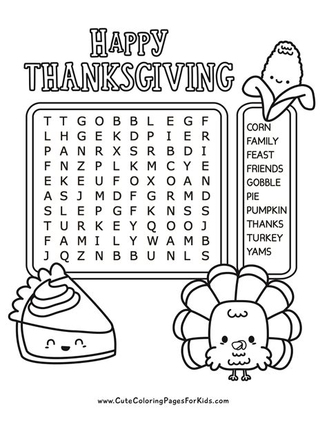 Thanksgiving Word Search - Cute Coloring Pages For Kids