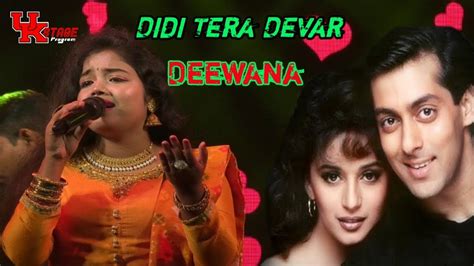 Didi Tera Devar Deewana Hum Aapke Hain Koun Lata Mangeshkar Cover