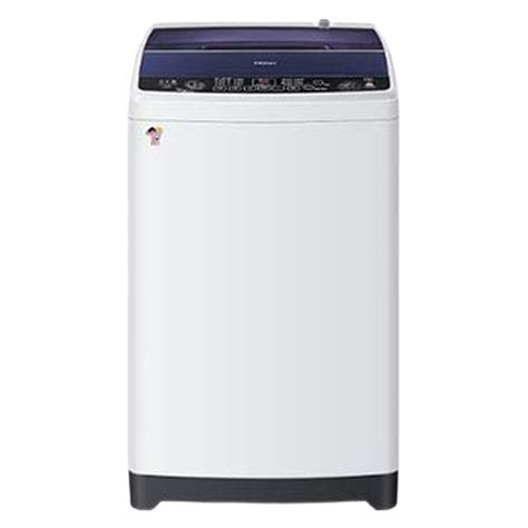 Haier 6 kg Fully-Automatic Top Loading Washing Machine (HWM60-1269DB ...