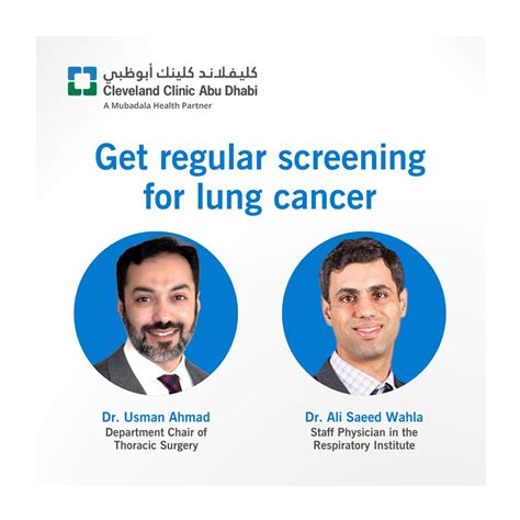 Cleveland Clinic Abu Dhabi på LinkedIn: #clevelandclinicabudhabi