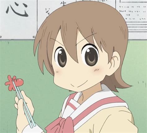 Nichijou Y Ko Aioi Nichijou Anime Awesome Anime