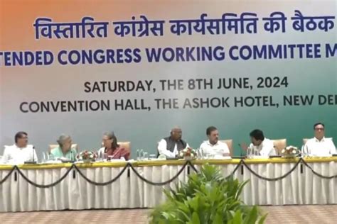 Congress Cwc Meeting State Units Push For Rahul Gandhis Name For