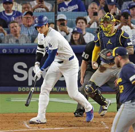 大谷翔平がメジャー初の6打席連続三振に厳しい表情 第2打席では微妙判定も 地区首位対決は乱打戦の様相に大リーグデイリースポーツ Online