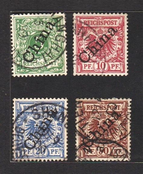 Germany PO In China 1898 Ovpt China Diagonally 4v F Used CV 70 Lot1