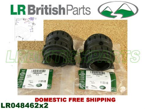 Genuine Land Rover Rear Stabilizer Bar Bushing Range Rover Sport Set