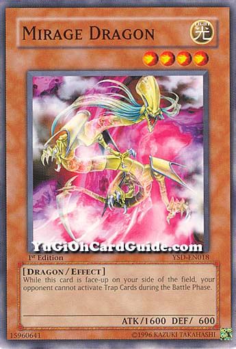 Yu Gi Oh Mirage Dragon