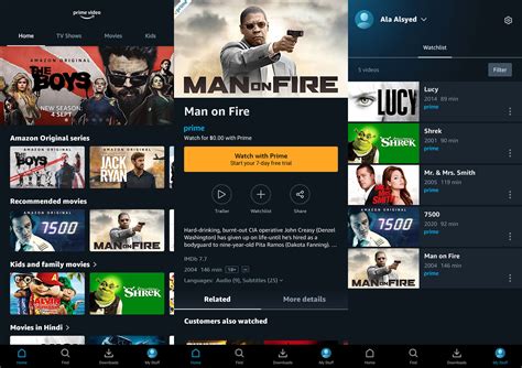 Amazon Prime Video all versions on Android