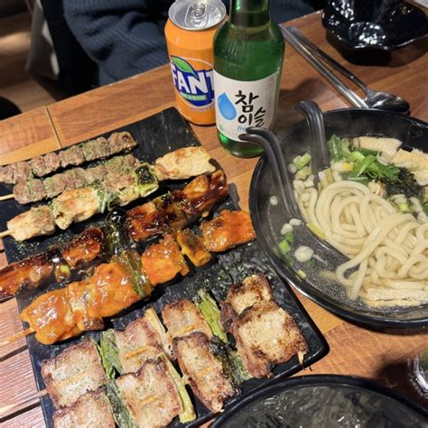 안산중앙역술집수내닭꼬치 월피점 성포동맛집 👍 네이버 블로그