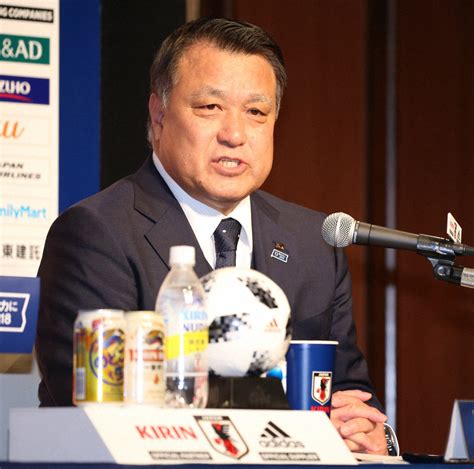 日本サッカー協会の田嶋会長 ― スポニチ Sponichi Annex サッカー