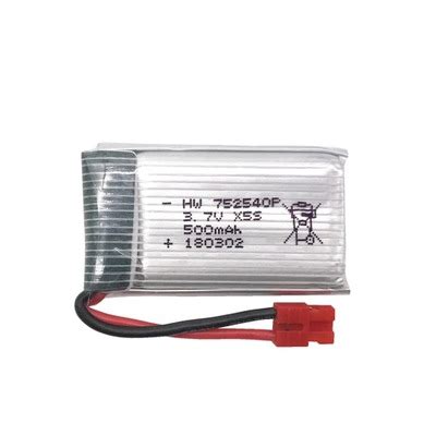 Akumulator Bateria Do Drona SYMA X5HW 3 7V 1200mAh 6792780865