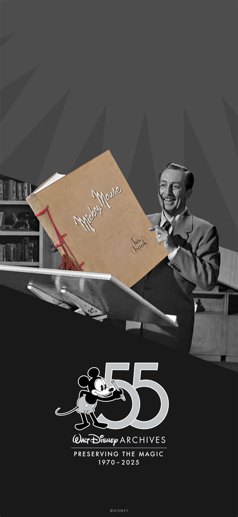 Logo Archive Walt Disney Pictures