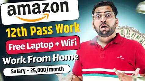 Amazon Jobs 2023 12th Pass Jobs Amazon Jobs For Freshers Work