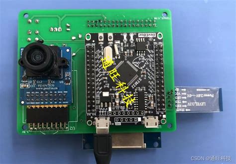 基于stm32单片机车牌识别系统摄像头图像处理蓝牙app设计90基于单片机车牌识别毕业设计 Csdn博客