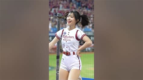 多慧造飛機 陳俊秀應援曲希望以後還能聽到 Cheerleaders 이다혜치어리더치어리더 기아타이거즈 李多慧