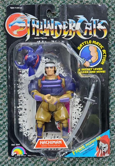 Thundercats Toys 2022