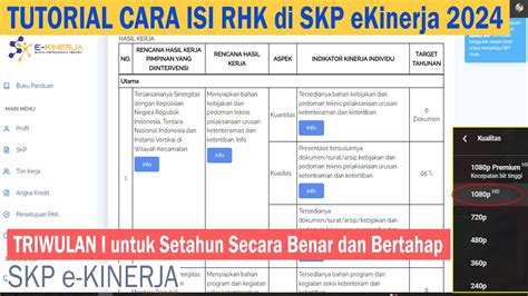 Tutorial Cara Isi Rhk Di Skp Ekinerja Triwulan Untuk Setahun