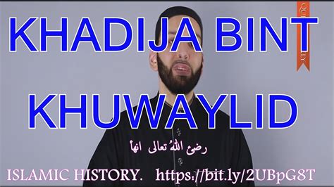 Khadija Bint Khuwaylid Youtube