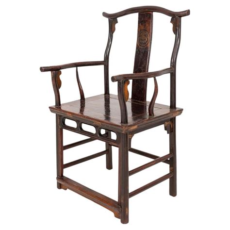 Chinese Rosewood Hall Chair For Sale at 1stDibs