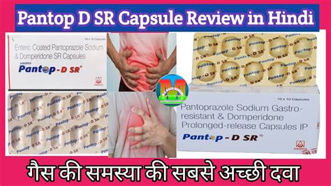 Pantop DSR Capsule Ke Fayde Pantop D SR Use Dose Benefits Side