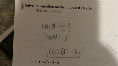 Solved Solve the equation on the interval 0θ