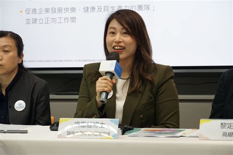 調查︰約2成受訪者因工作苦惱曾考慮自殺 機構倡僱主設立「精神健康急救員」 星島日報