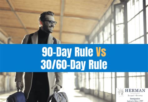 The 90 Day Rule Explained The Complete Guide You Need