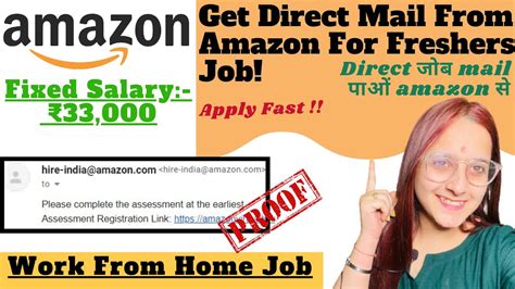 Amazon Recruitment Work From Home Jobs For Freshers Fixed Salary