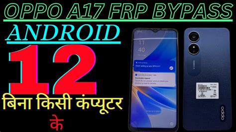 Oppo A Frp Bypass Android Oppo Cph Frp Bypass Youtube