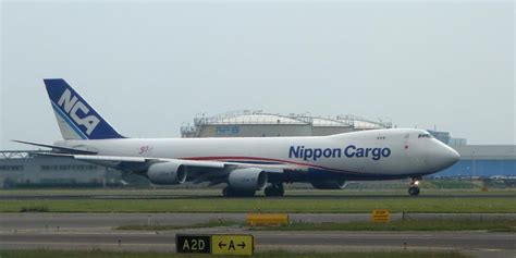 Aircraft Operators Nippon Cargo Airlines