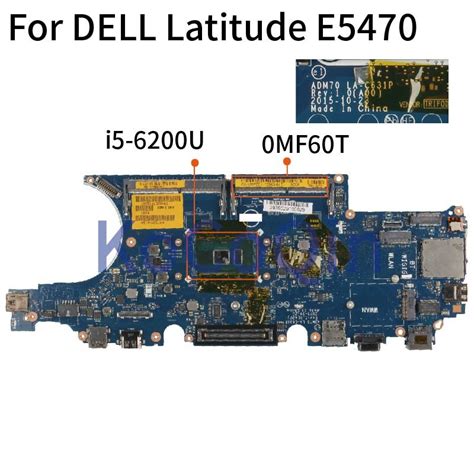 Carte M Re Pour Dell Latitude E I U Composant Pour Ordinateur