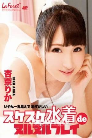 透白泳装湿滑干炮 Jomjav Watch Free JAV Sex Movies Streaming Japanese Adult