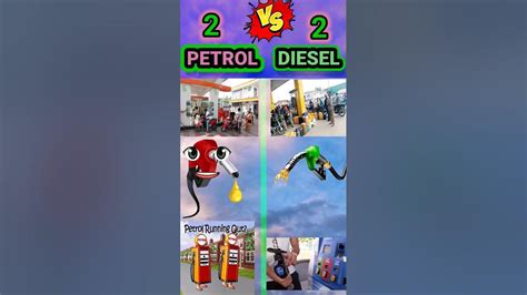 Petrol Vs Diesel 🔥 पेट्रोल Vs डीजल Crazyxyz Mrindianhacker Viral