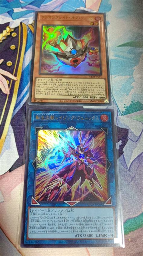 【遊戯王 Ocg】デュエリストパック 爆炎のデュエリスト編 【開封】 なんでもれびゅう3」∠