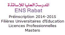 Pr Inscription Ens Rabat Fili Res Universitaires Deducation Licences