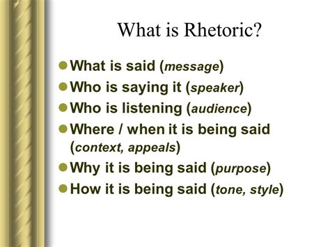 Rhetoric Essay - Havlicek's classroom