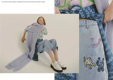 MARNI 2023SS Digital Story Vol 3 Lula JAPAN ルラ ジャパン