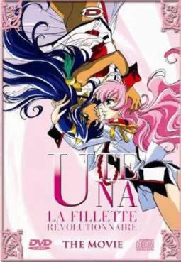 Utena La Fillette R Volutionnaire Film Film D Animation