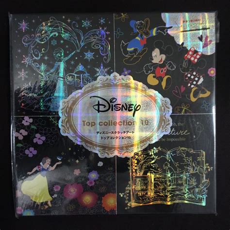 Nieuwe Artikelen Scratch Art En Jaar Disney