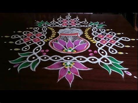 Pongal Pot Kolam Designs 2021 With 13 Dots Chukkala Muggulu Rangoli