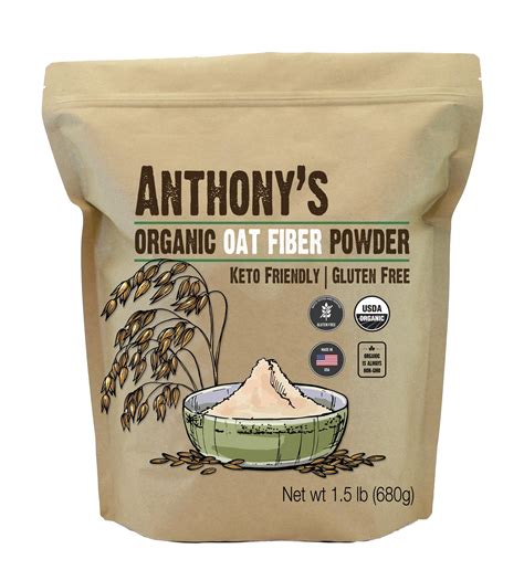 Anthonys Organic Oat Fiber 15 Lb Gluten Free Non Gmo Keto