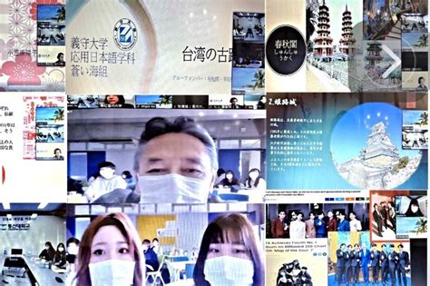 義守大學日語系參加日文簡報發表會 向國際介紹臺灣文化 文教新聞｜國立教育廣播電臺