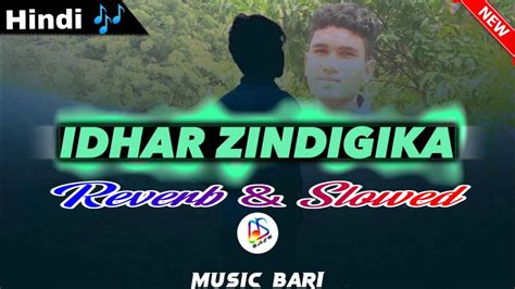 Idhar Zindagi Ka Janazaslowedreverb Manan Bhardwajmusic Bari 100k