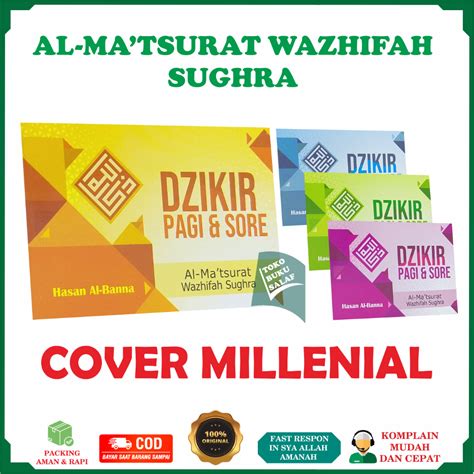 Jual Al Ma Tsurat Millenial Dzikir Pagi Dan Sore Al Matsurat Wazhifah