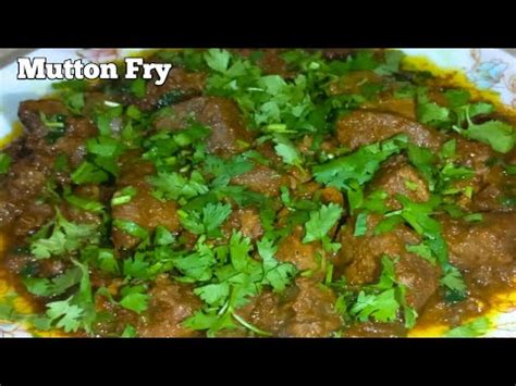 Namkeen Mutton Recipe Easy And Delicious Mutton Recipe Peshawari