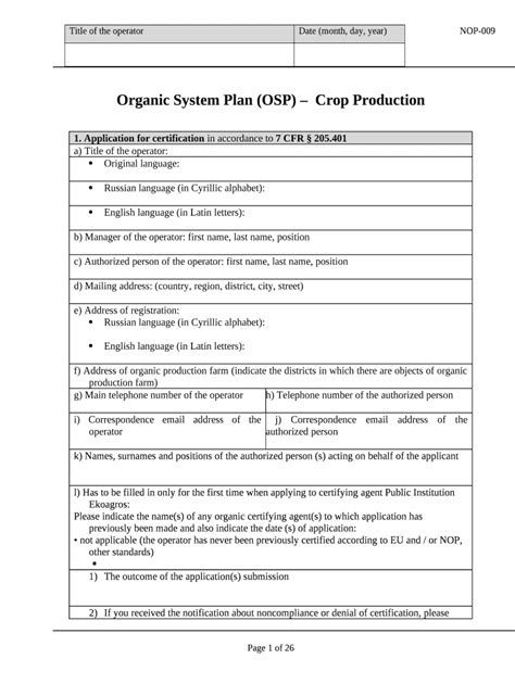 Organic System Plan Template Doc Template Pdffiller