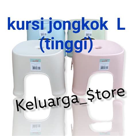 Jual Kursi Jongkok Tinggi Redhouse Bangku Jongkok Plastik